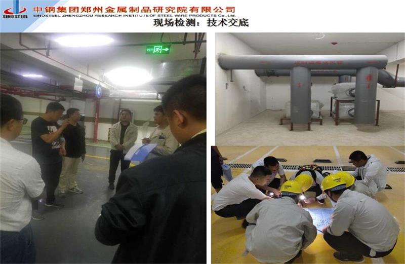 貴州省人防設(shè)備檢測工程簽約 收費標(biāo)準(zhǔn)